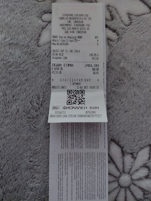 Телефон TCL 509K