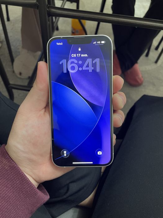 Iphone 13 в идеале ничего не менялось