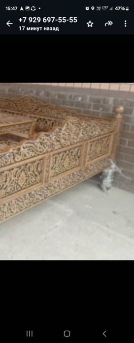 Топчан из ореха новый ручная работа