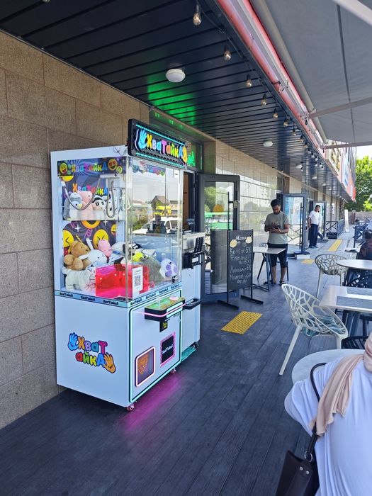 Продаёться Игровой Автомат Хватайка