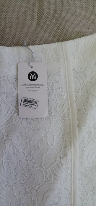 Продам красивую юбку