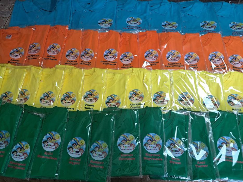 Футболки с надписью