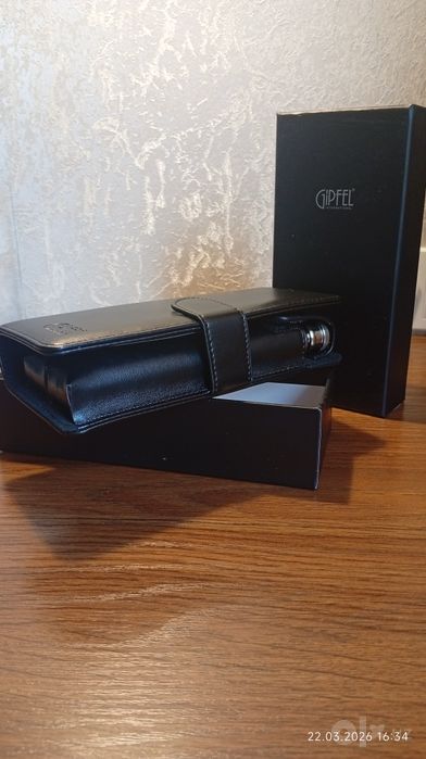 Сигарный набор, набор для сигар