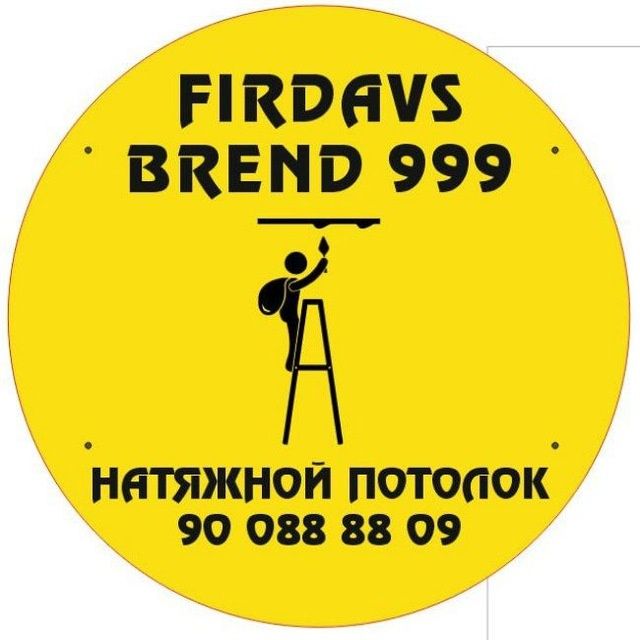 Натяжной потолок хизмати