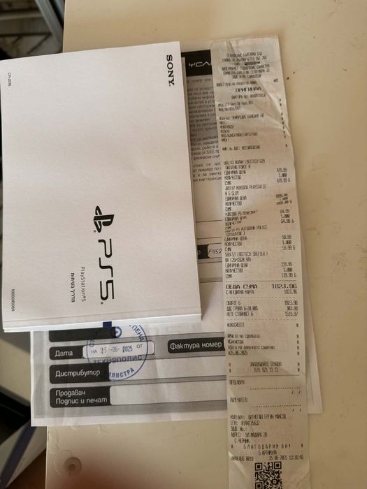 Plesteysan 5 пълен комплект