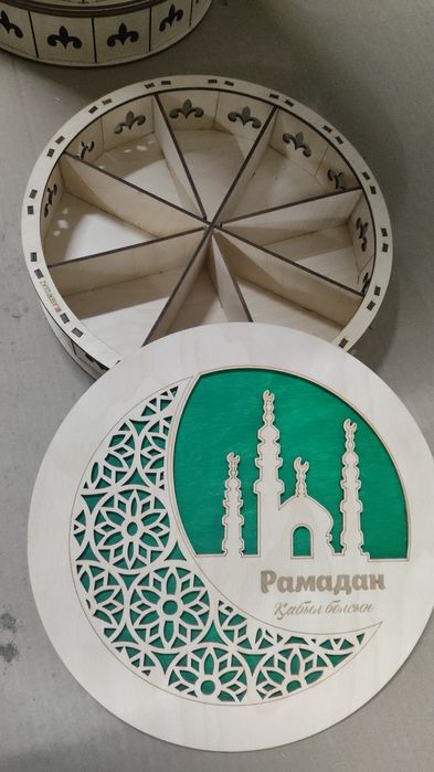 Менажница для сухофруктов