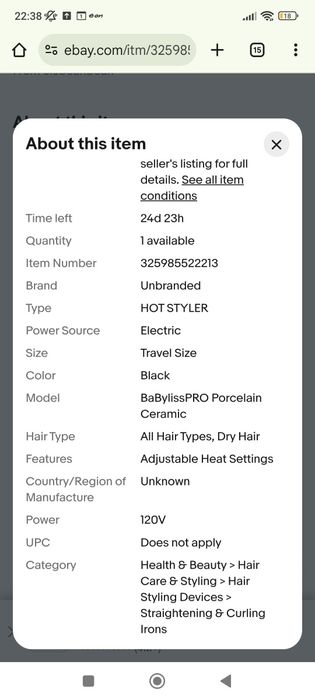 Perie PROFESSIONAL 4 and 1 Hair comb