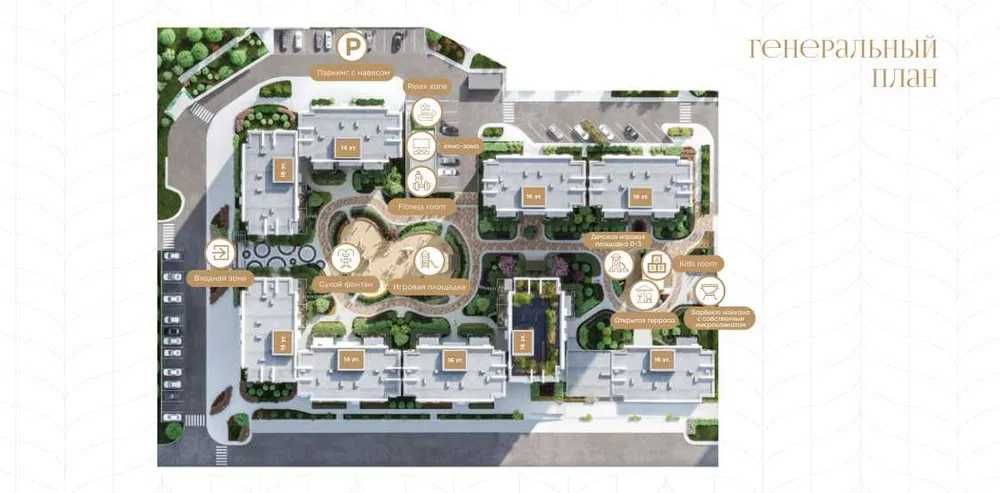 M.Ulugbekda yangi bino Muddatli to‘lov va ipotekа |Topshirish-2026 Б.А