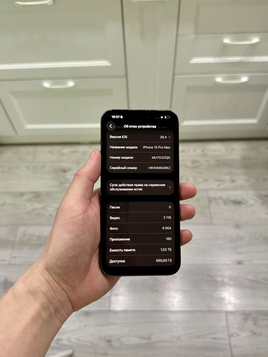  iPhone 15 PRO MAX 1 Tb • Айфон 15 ПРО МАКС 1 Тб