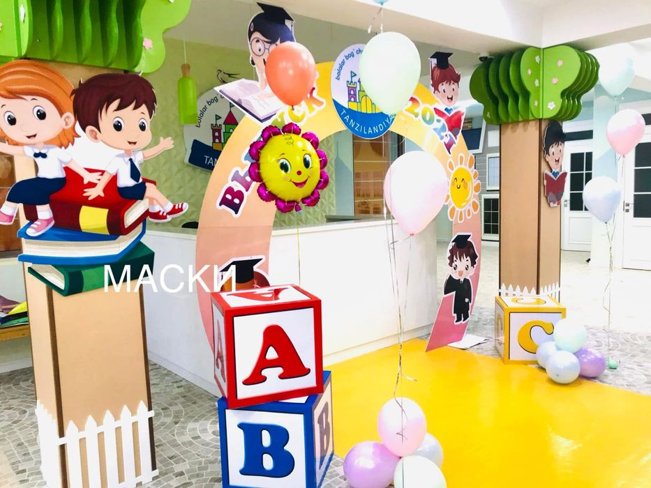 Большое декоративные Кубы - распродажа со склада декоратора