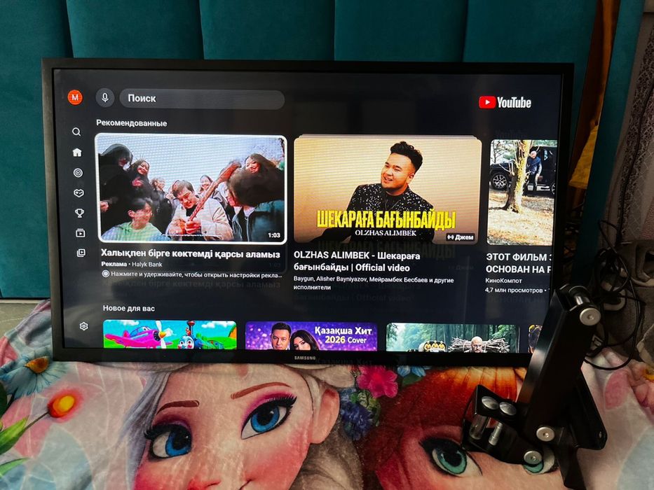 Телевизор Самсунг продам срочно