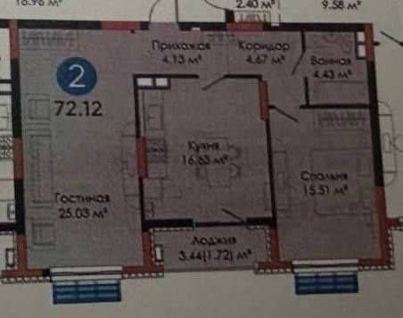 NRG JOMIY 2 ком,72 м2. Ор-р строительный рынок Джомий