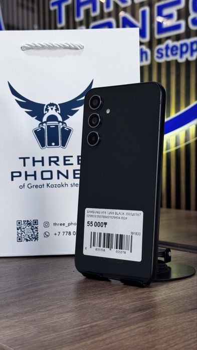 Samsung A54 128Gb/6 С гарантией!