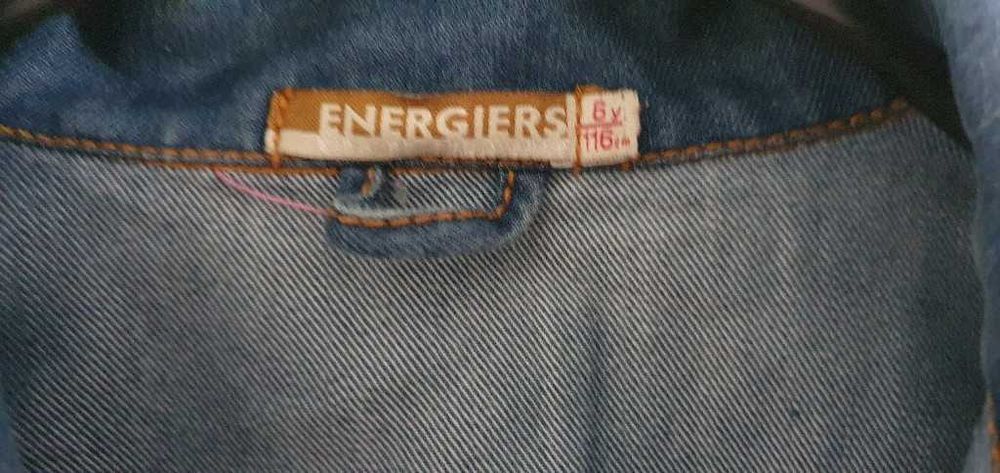 Късо дънково яке