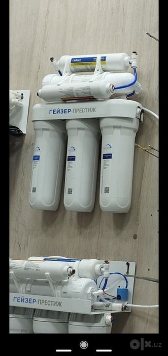 Фильтры для воды Гейзер с обратным осмосом