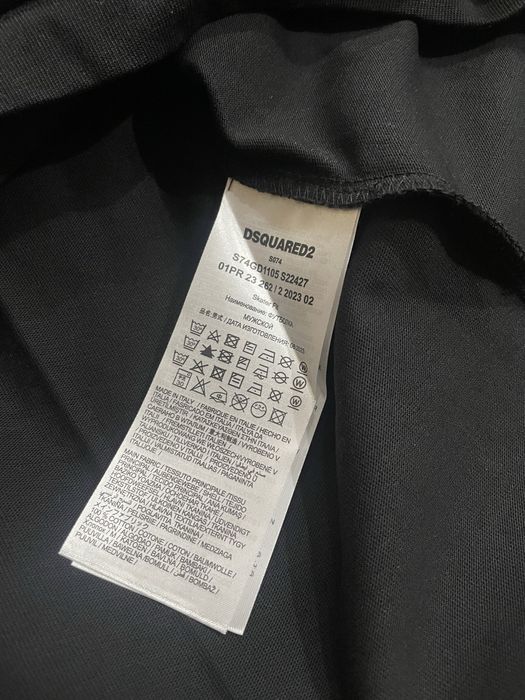 Мъжка оригинална тениска Dsquared2