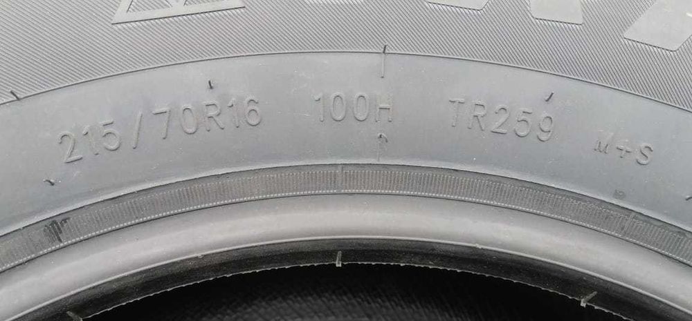 Летние шины 215/70/16 Triangle TR259 (100H)