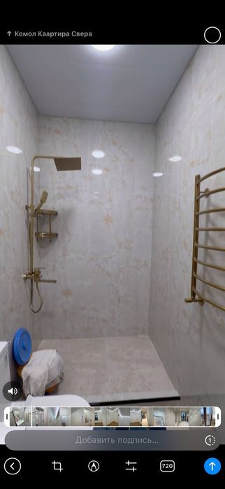 Срочно продается дом квартира