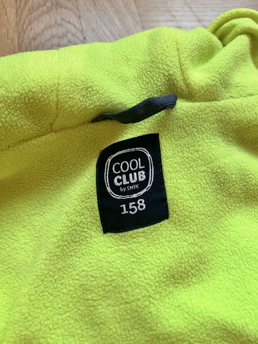 Детско Есенно Яке