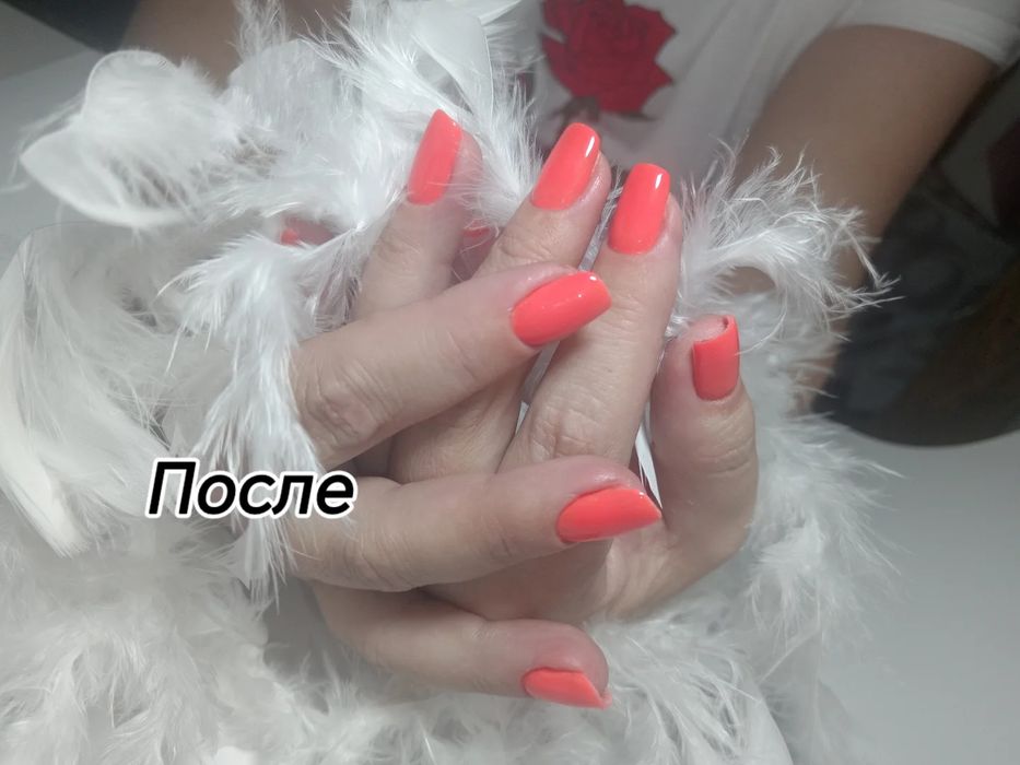 Я мастер маникюра