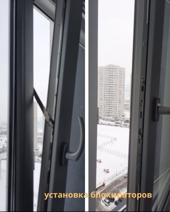 Мастер на час | муж на час | Астана