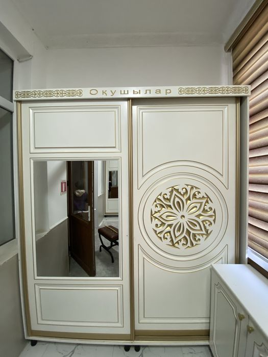 Шкаф сатылады, Аяқ киімге арналған