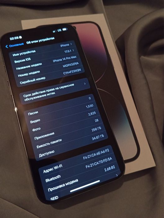 Iphone 14 pro max 256 Gb