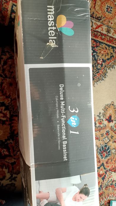 Люльку- шезлонг качалка.