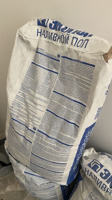 Наливной пол (экопол)