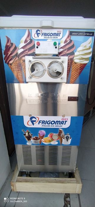 Фригомат 380В фризер оптом frigomat frigamatic muzqaymoq apparat
