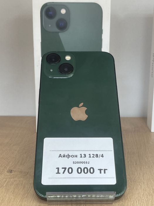 Телефон iphone 13