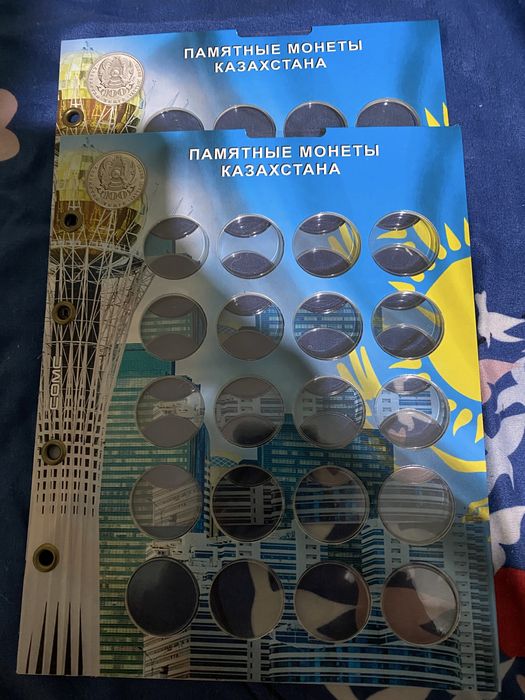 Альбом для монет