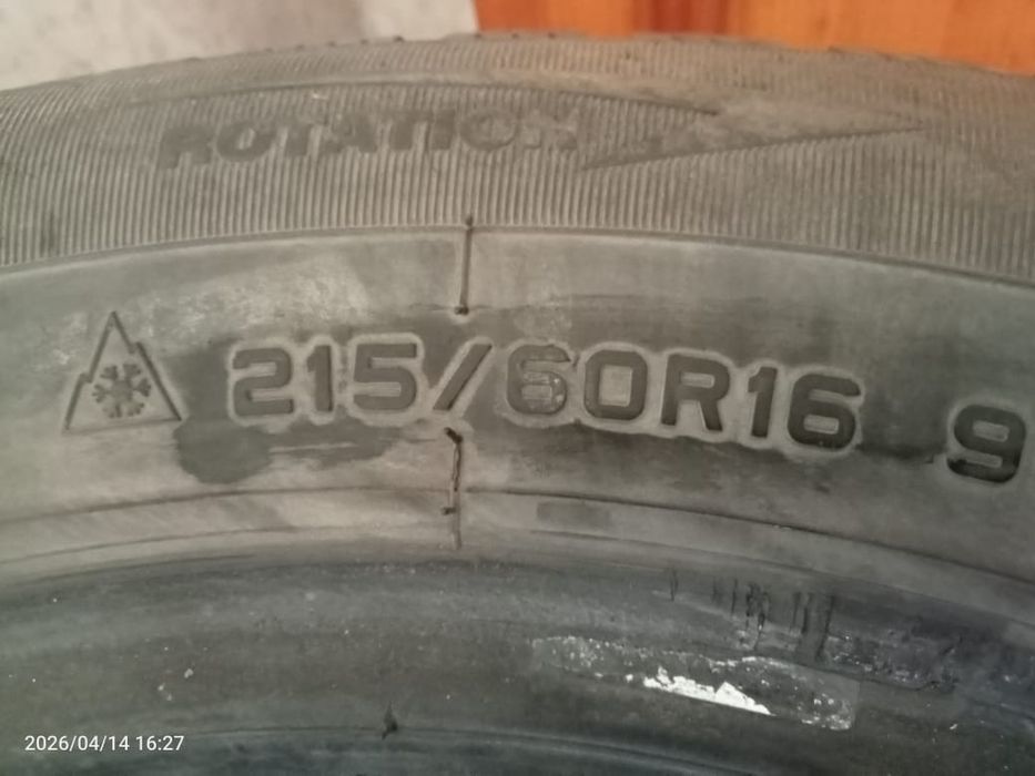 Продаю резину  215/60 R16