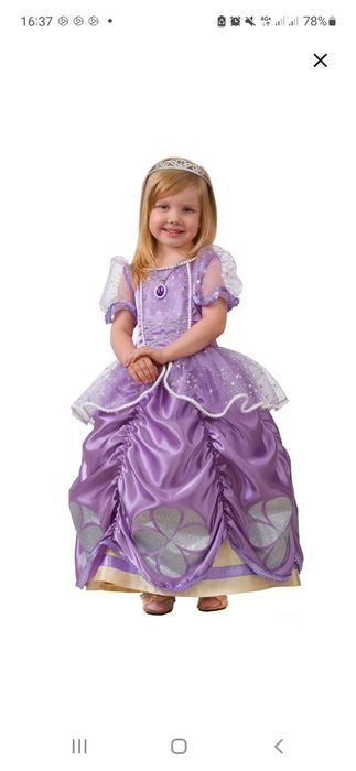 Новогодний костюм София Прекрасная