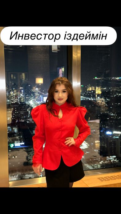 Инвестор қажет | Женский киім бутик | Алматы