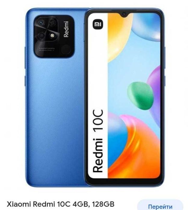 Redmi 10 C garantiya.