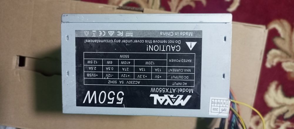 Blokpitaniya kompyuterga