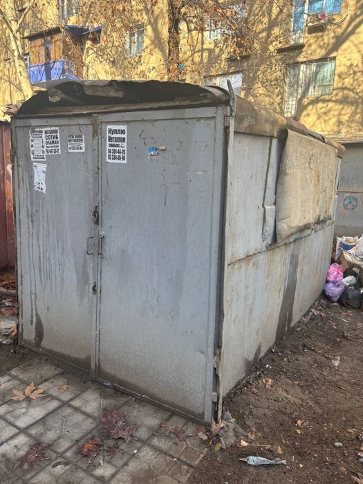 Продается гаражж