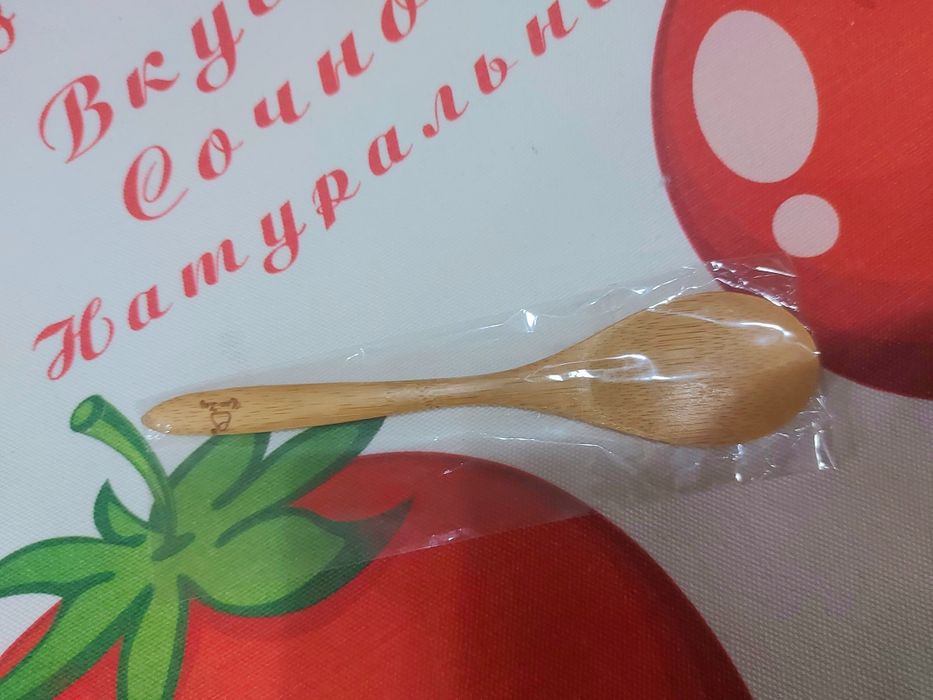 Набор Цин каз!новый!