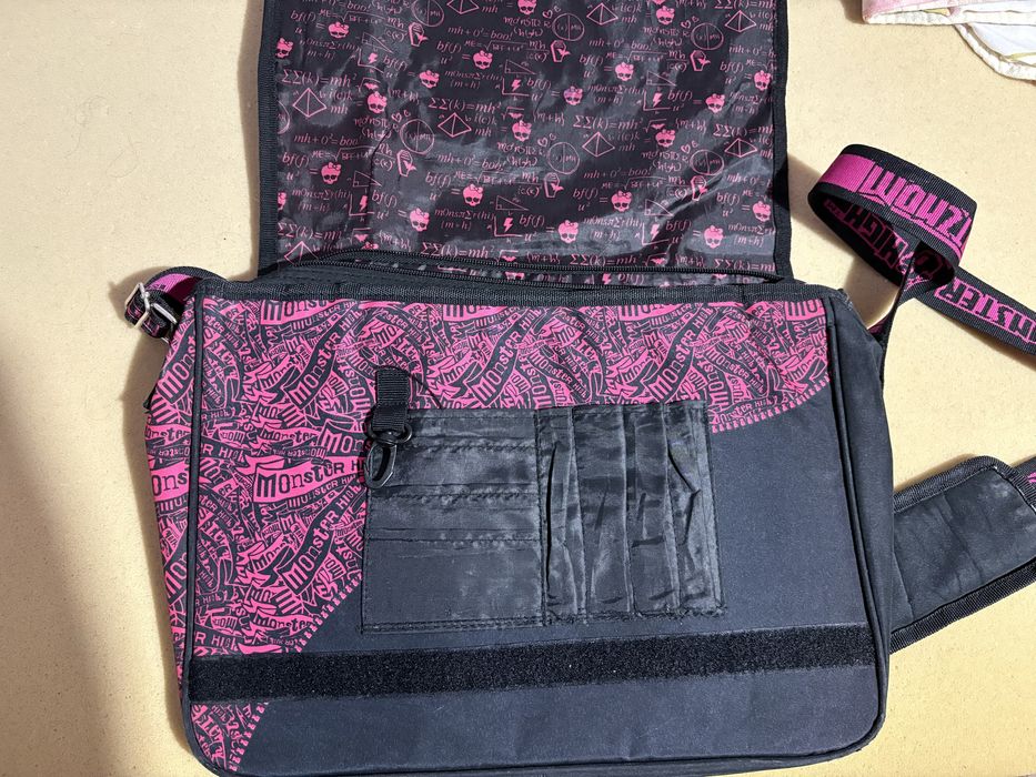 Раници за училище