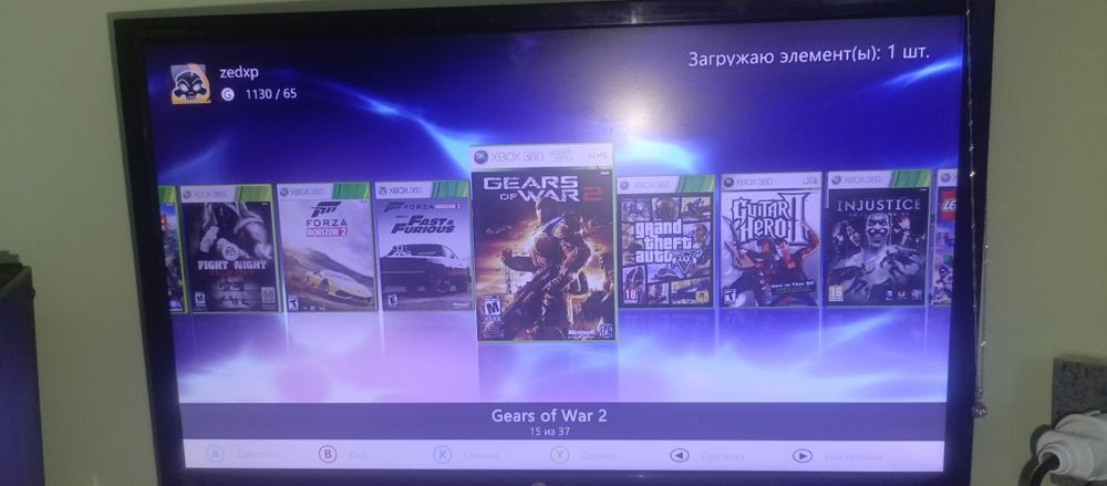 Продам xbox 360 e