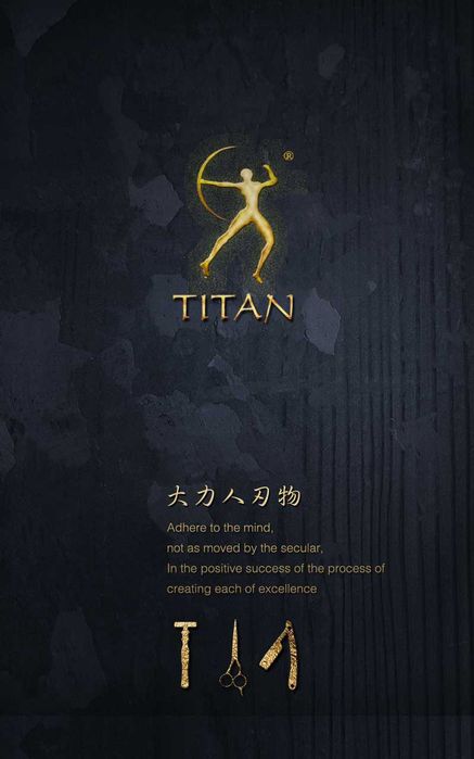 ПРОМО! TITAN 1918 Професионална Японска Фризьорска Ножица
