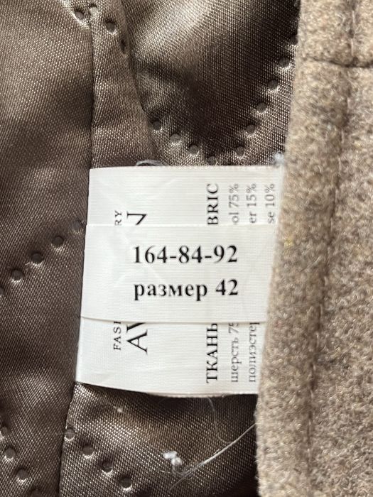 Продам женское пальто