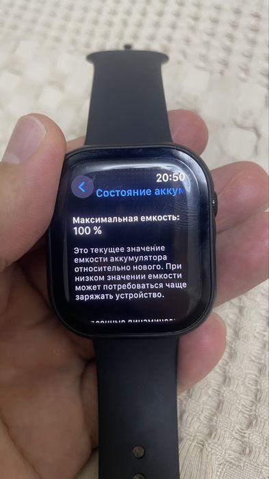 Продам Apple Watch 10 series 46mm