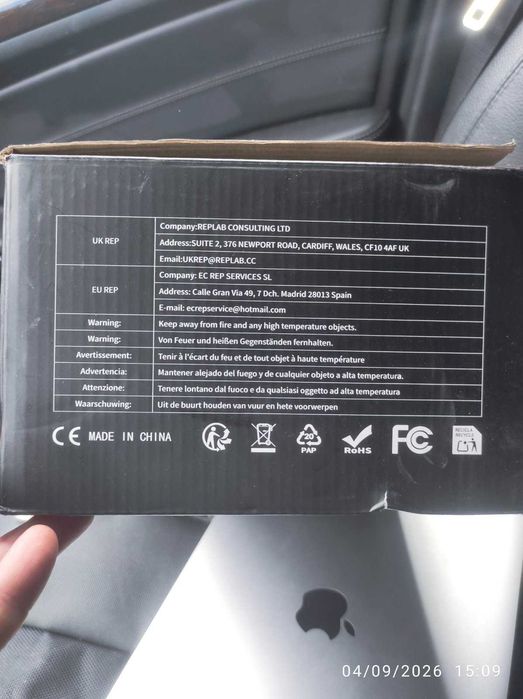Android мултимедия за Mercedes ML (W164) – 8" дисплей, 4GB RAM, 128GB ROM