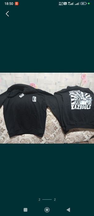 Кофты мужские ..