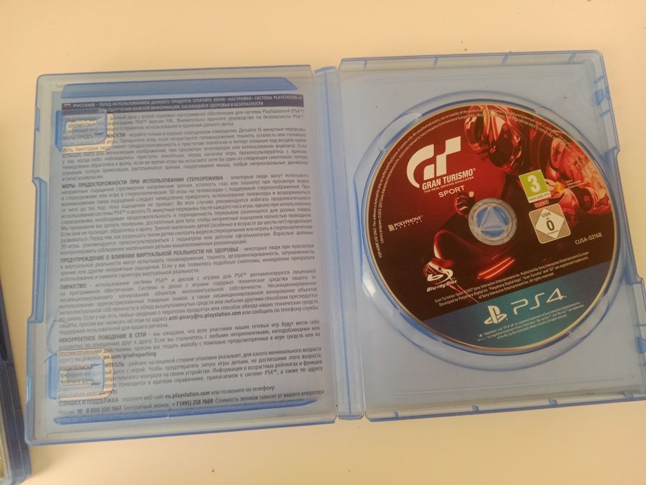 Игры для playstation 4