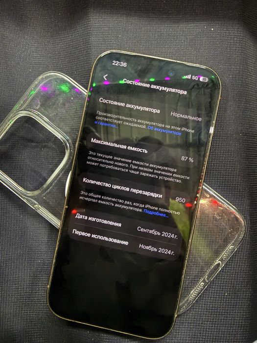 iphone 16 pro 128 gb