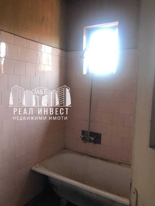 Продавам къща в гр. Димитровград