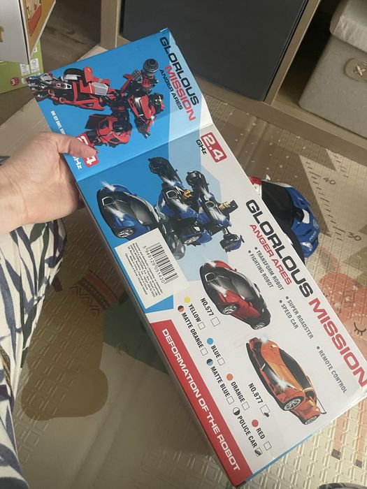 Masina de politie transformabila in robot